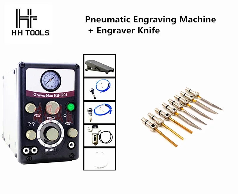 

GRS New 0-8000 strokes /min Jewelry Pneumatic Engraving machine+ Engraving Knife, Graver machine engraver tools