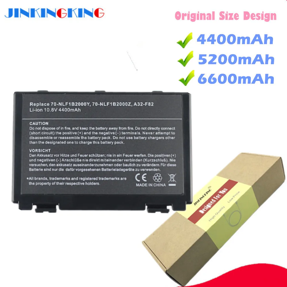 Аккумулятор для ноутбука Asus F82 F83S K40 K40E K6C11 F52 K50 K51 K60 K61 P50 P81 A32-F82 A32-F52 L0690L6 L0A2016