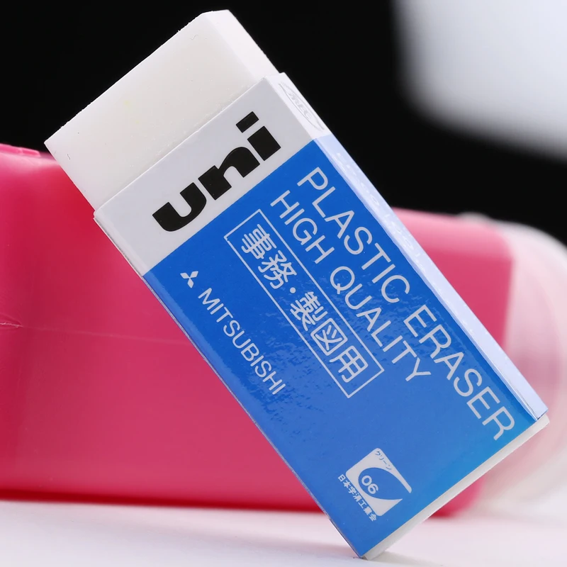 1 Piece Japan Uni Mitsubishi | EP-60 EP-105 Professional Rubber Student Special Debris Less Wipe