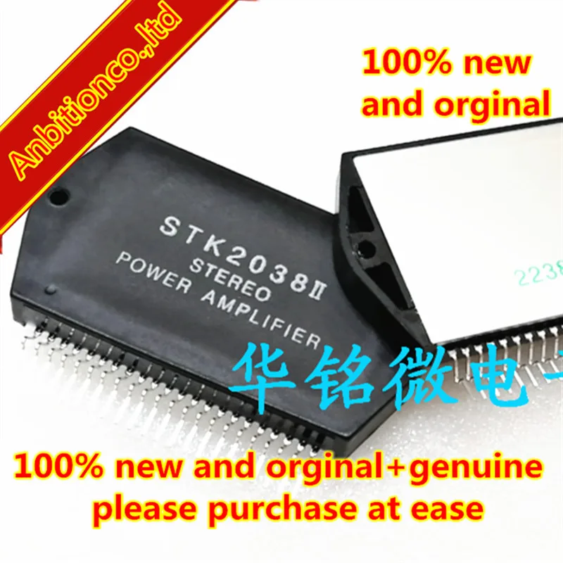 2pcs 100% new and orginal STK2038II POWER AMPLIFIER in stock