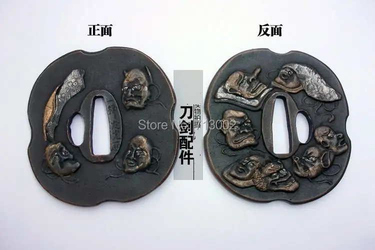 Forged TSUBA For Japanese SWORD Sabre kirsite Tsuba Fitting