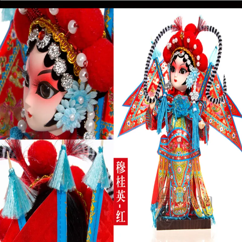 Beijing Presents Peking Opera Dolls Cultural Gifts Living Room Decoration Fashion National Chinese Wind Doll Limited Collection