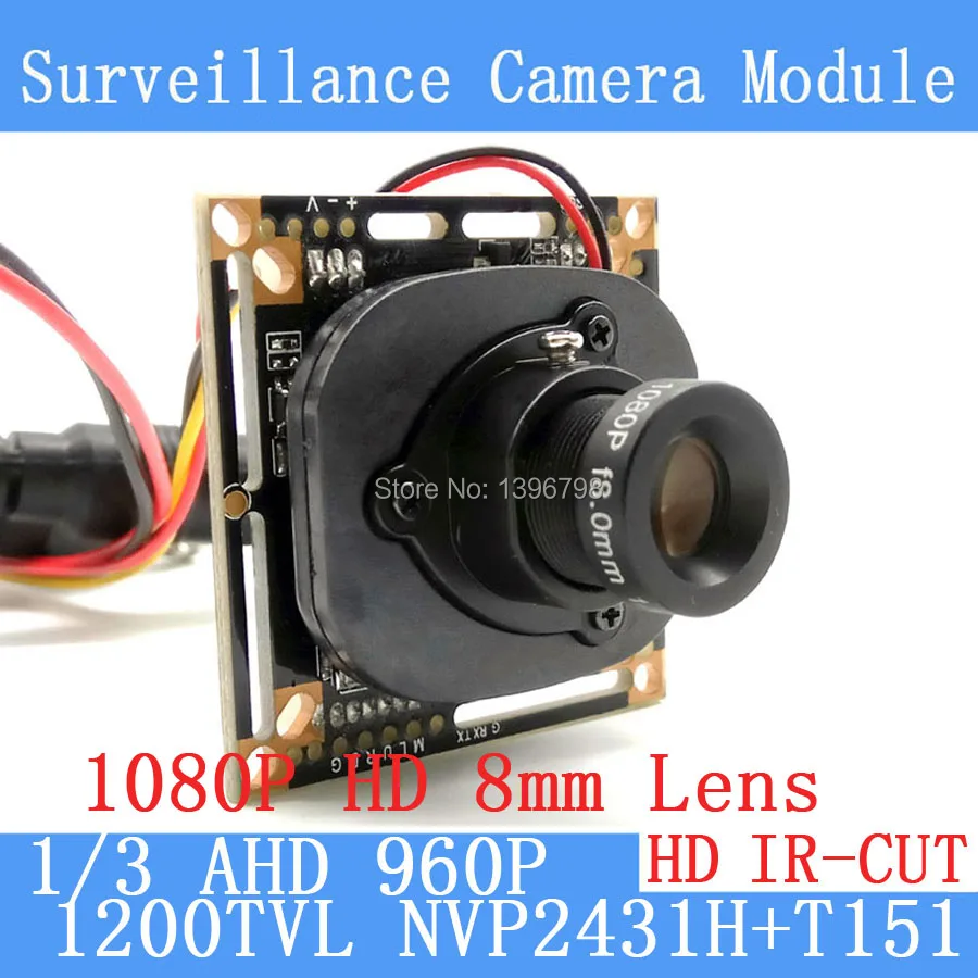 1200TVL AHD Camera Module 960P 1.3MP CCTV PCB Main Board NVP2431H+T151 2MP 8mm Lens+ IR Cut surveillance cameras ODS/BNC cable