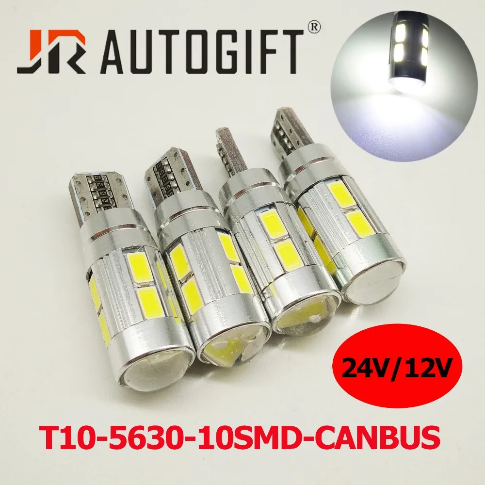 

100x Cheapest T10 Canbus no error 10 LED 5630 W5W 194 5730 lens Car reading lamp Auto parking lights wedge bulbs white 12V 24V