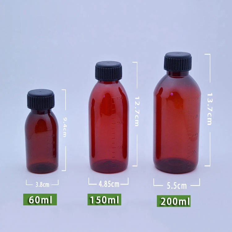 100pcs 60ml/150ml/200ml Amber PET Scale Bottles, Medicine Bottles, Liquid Plastic Bottles--Black Color Screw Caps