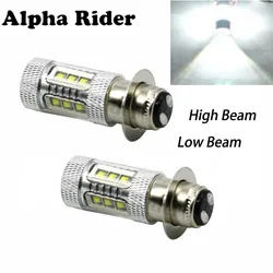 LOW HIGH BEAM FOR YAMAHA RAPTOR 660 SUPER WHITE 80 Watt LED HEADLIGHTS BULBS