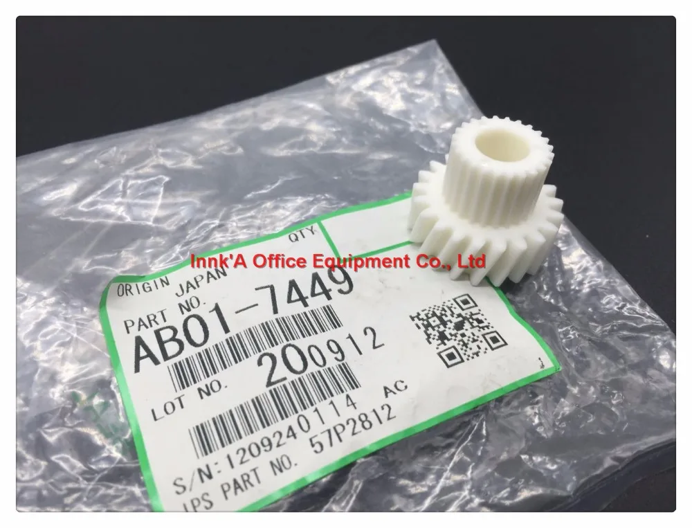 

Original Registration motor Gear AB01-7449 for use in Ricoh Aficio 1060 1075 2060 2075 AB017449