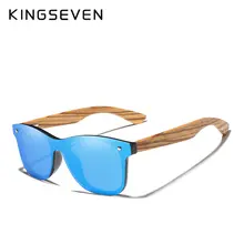 Polarized Square Sunglasses UV400 #4