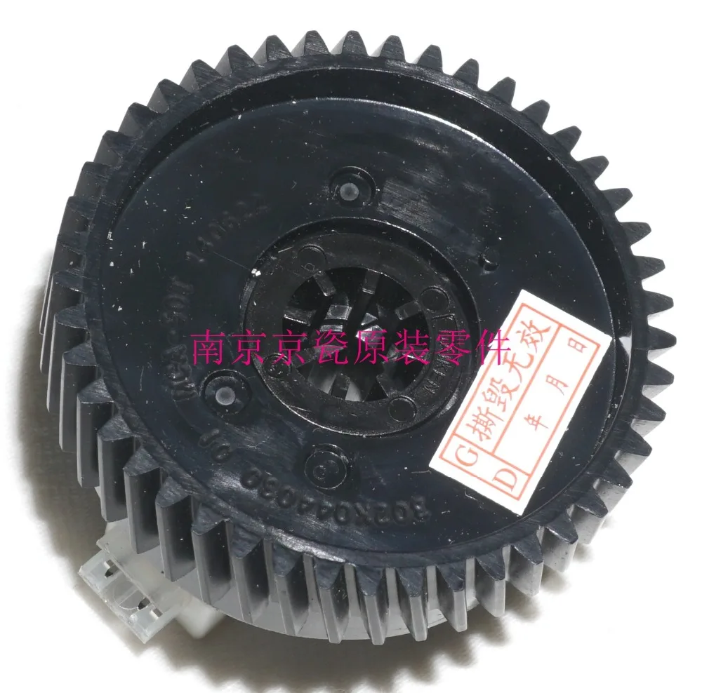 New Original Kyocera 302K094320 CLUTCH 50 Z45L for:FS-C8020-C8525 TASKalfa 2550ci 2551ci ECOSYS M8024 M8124 M8130 M8224 M8228