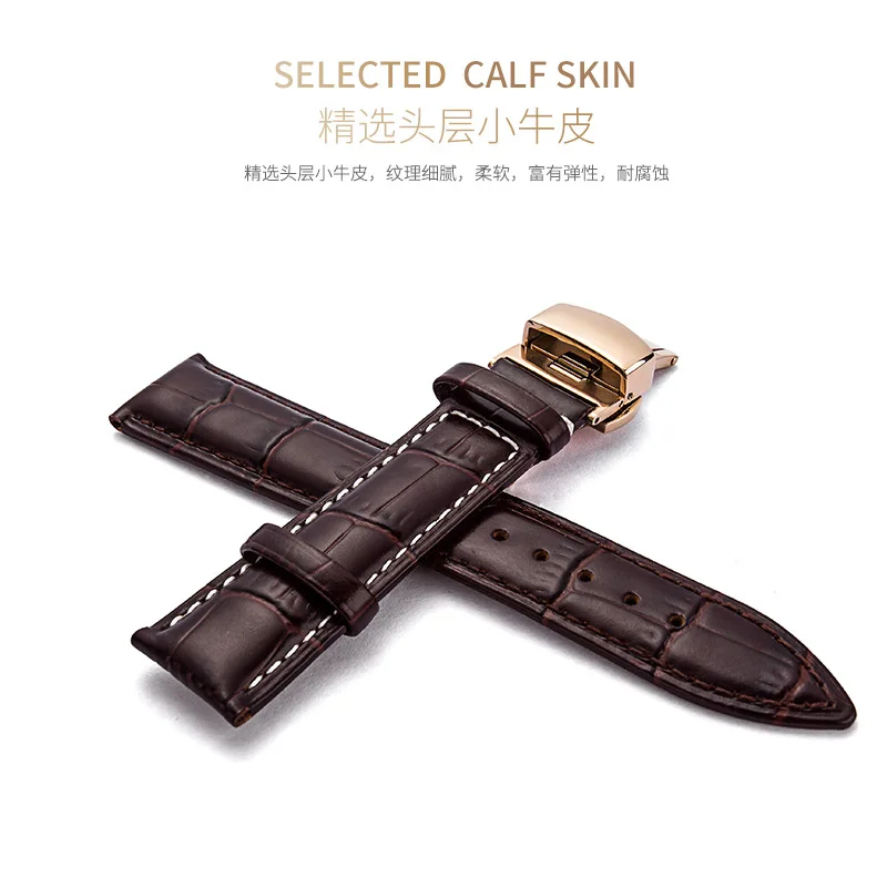 Leather Watchband Men Women Watch Band 24mm 22mm 20mm 18mm 16mm 14mm Wrist Watch Strap On Belt Watchbands Bracelet Metal Buckle