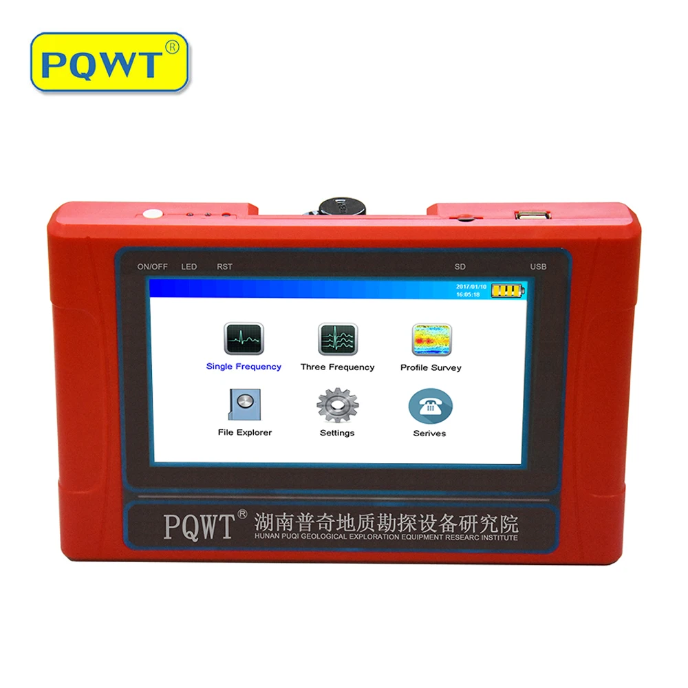 PQWT-TC150 Most Popular 150 meter High Accuracy Underground Water Detector