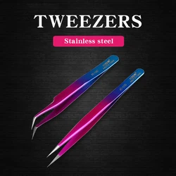 2pcs/lot Curved Straight Tip Tweezers Set Stainless Steel Precision Forceps Electronic Soldering Repair Tools