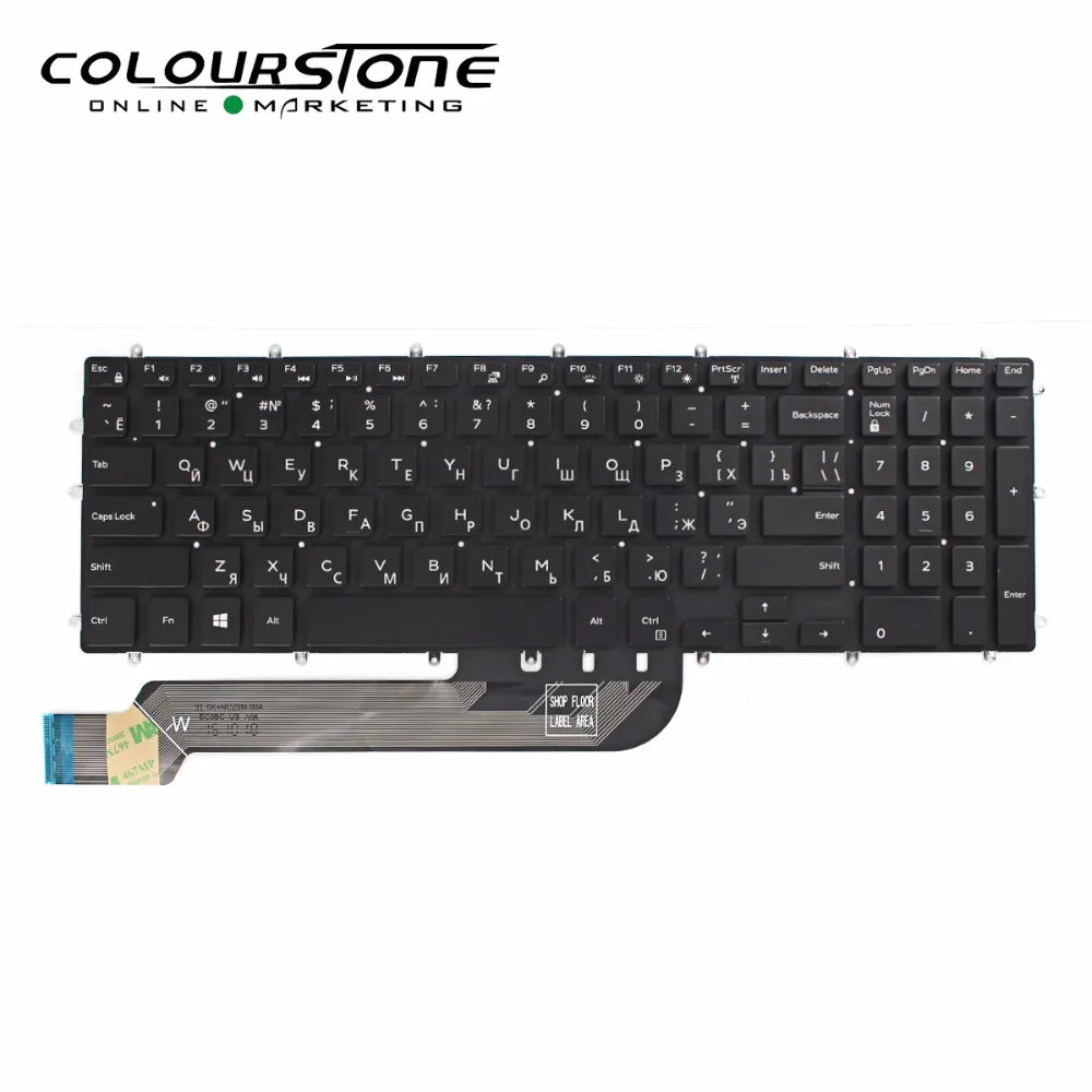 روسيا الأسود الخلفية لوحة مفاتيح DELL الكمبيوتر المحمول 15 15 7566 15-7566 روسيا الأسود الخلفية لوحة المفاتيح