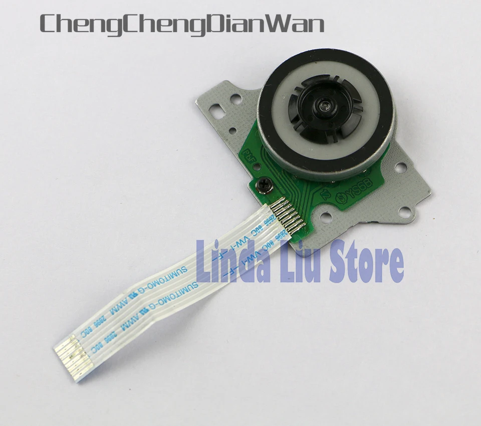 ChengChengDianWan Original For Nintendo WII DVD ROM DRIVE BIG MOTOR 2pcs/lot