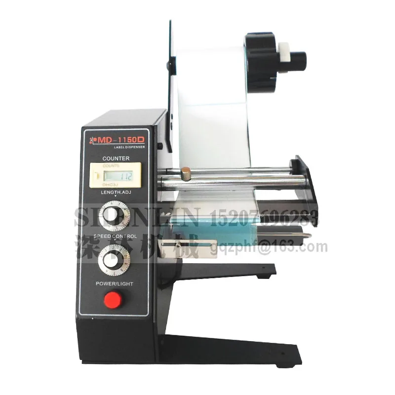 Label dispensor electrical label applicator semi-automatic labelling machine, paper labels remove machine