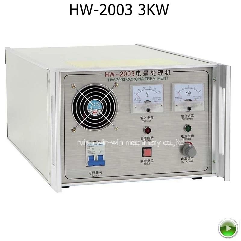 agora nova versao hw 2003e ac 220v 3kw corona equipamento de tratamento caixa controlador para filme soprando largura da maquina 1200 mm hw2003 01