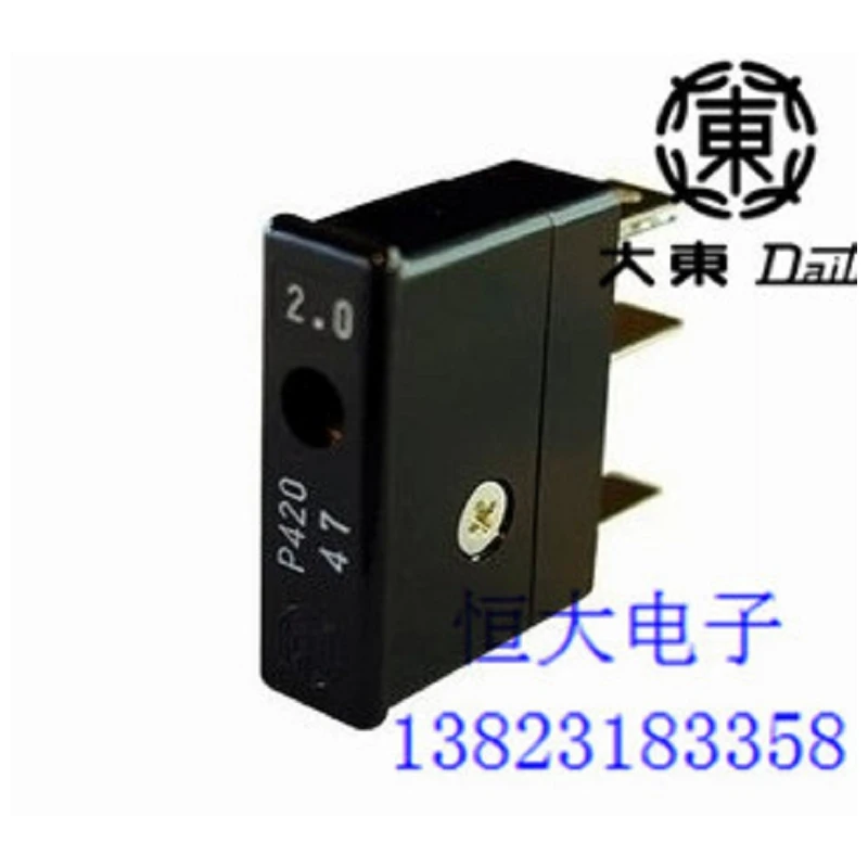 

Japan Dadong alarm fuse FUSE P420 2.0A imported