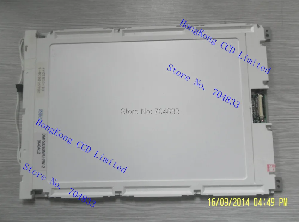 

DMF50260NFU-FW-2 DMF50260NFU-FW DMF50260NFU FW