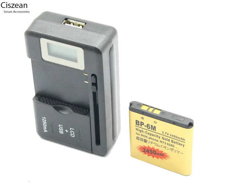 2450mAh BP6M BP-6M Gold Replacement Battery + LCD Charger For Nokia N73 6288 6290 9300 9300i 3250 3250 6151 6233 6234 6280 6282