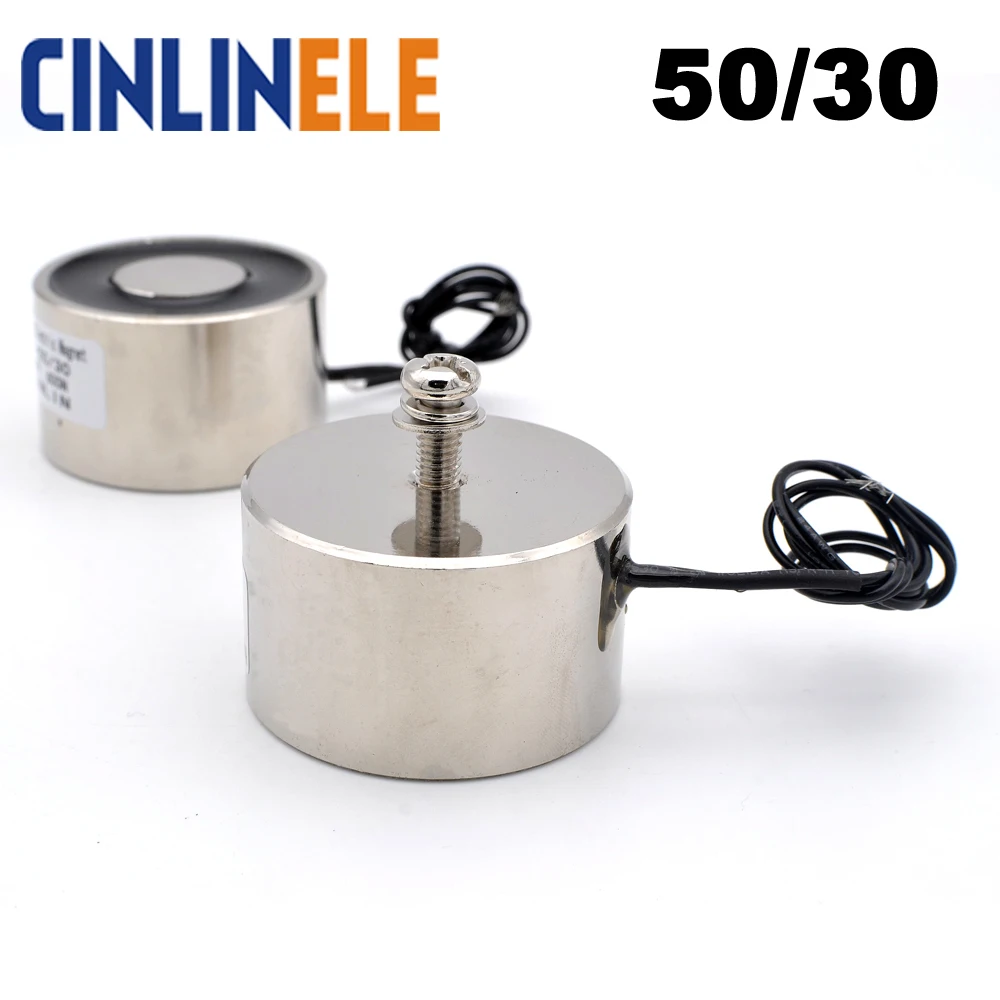 D50mm*H30mm Holding Electric Magnet Lifting 60KG/600N Solenoid Sucker Electromagnet DC 6V 12V 24V Non-standard custom