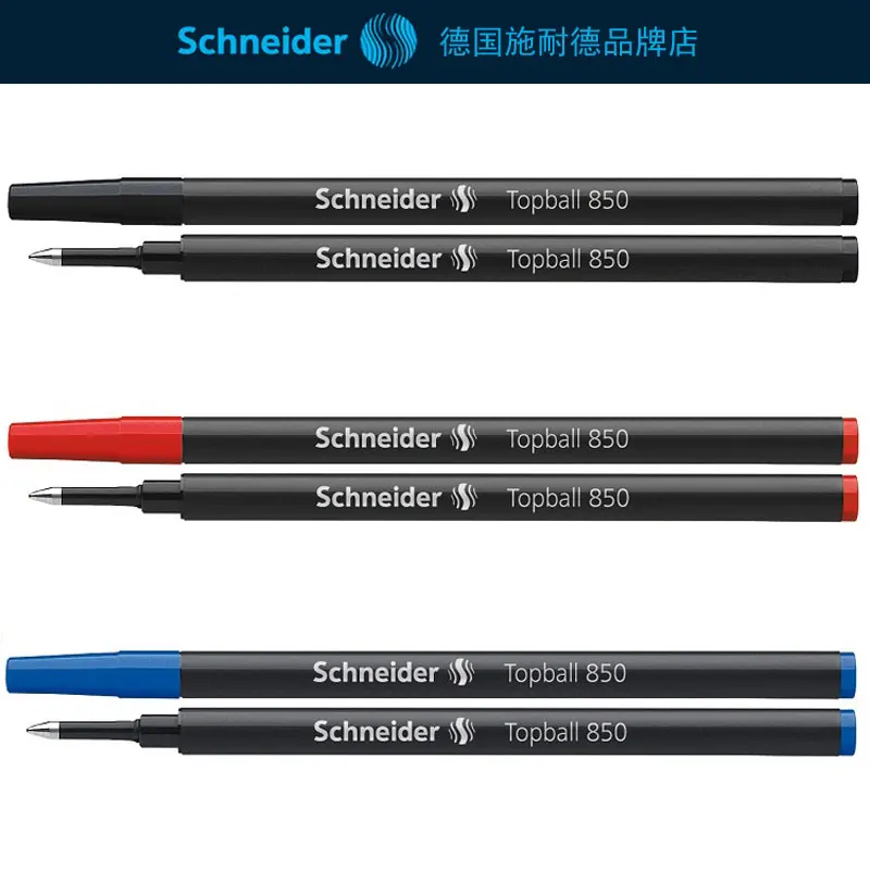 schneider topball