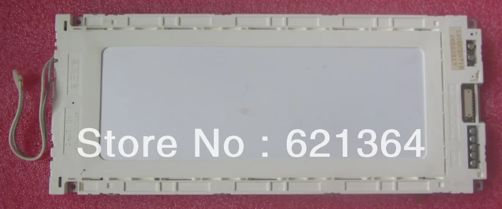 

LSUGC2071B professional lcd screen sales for industrial screen