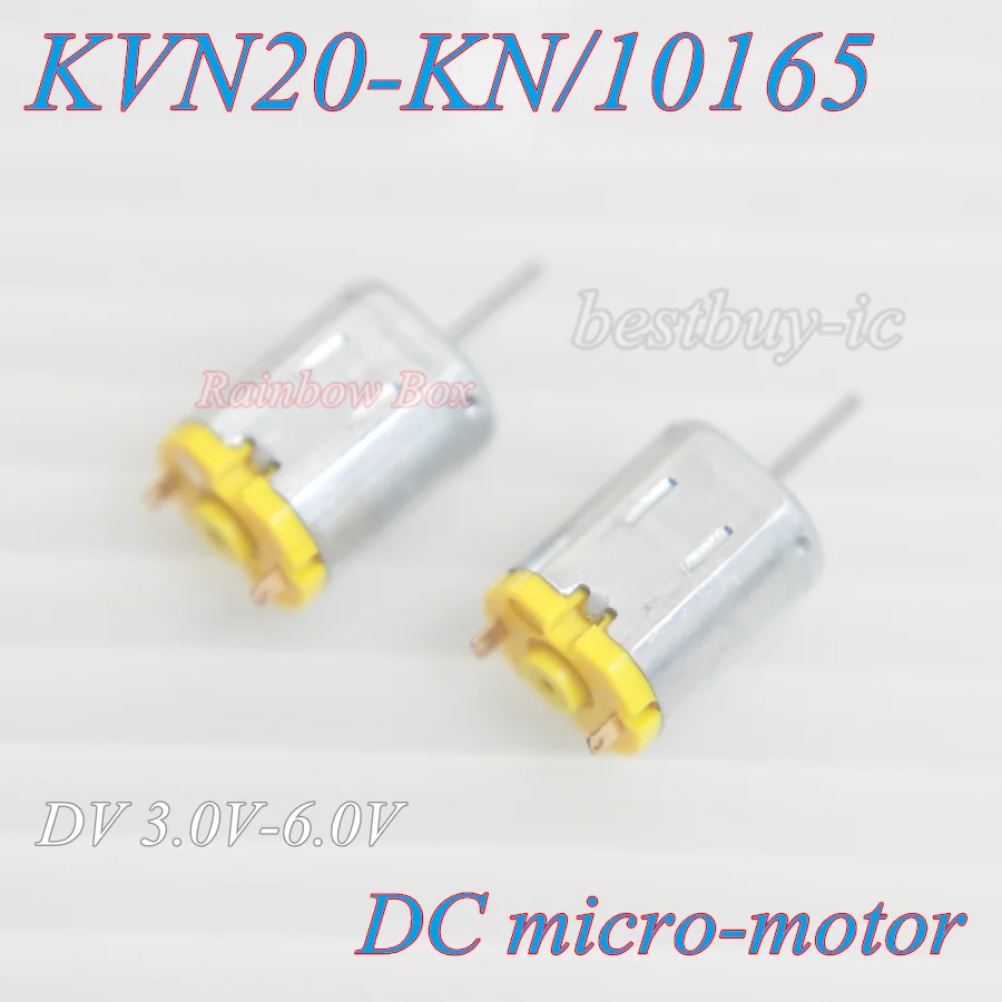 

2 pieces DV3.0-6.0V DC micro-motor KVN20-KN/10165
