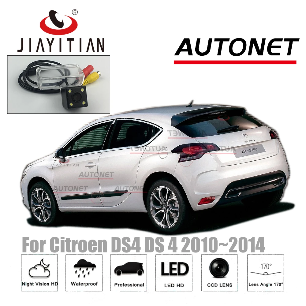 JIAYITIAN kamera widok z tyłu samochodu kamera dla Citroen DS4 DS 4 2010 ~ 2014 CCD/tworzenia kopii zapasowych kamera parkowania/4 diody led /Night Vision/licencji kamera na tablicę rejestracyjną