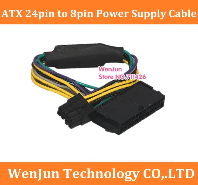 

10ps/lot ATX 24Pin Female to for DELL Optiplex 3020 7020 9020 T1700 Server Motherboard 8Pin Male Adapter Power Cable Cord 30cm