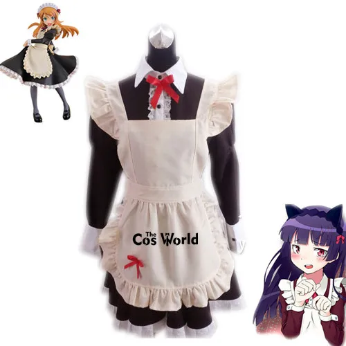 Ore no Imoto ga Konna ni Kawaii Wake ga Nai Kousaka kirino Gokou Ruri Makishima Saori Maid Apron Dress Uniform Cosplay Costumes