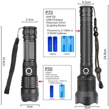 XHP70.2 Rechargeable Tactical Flashlight #2
