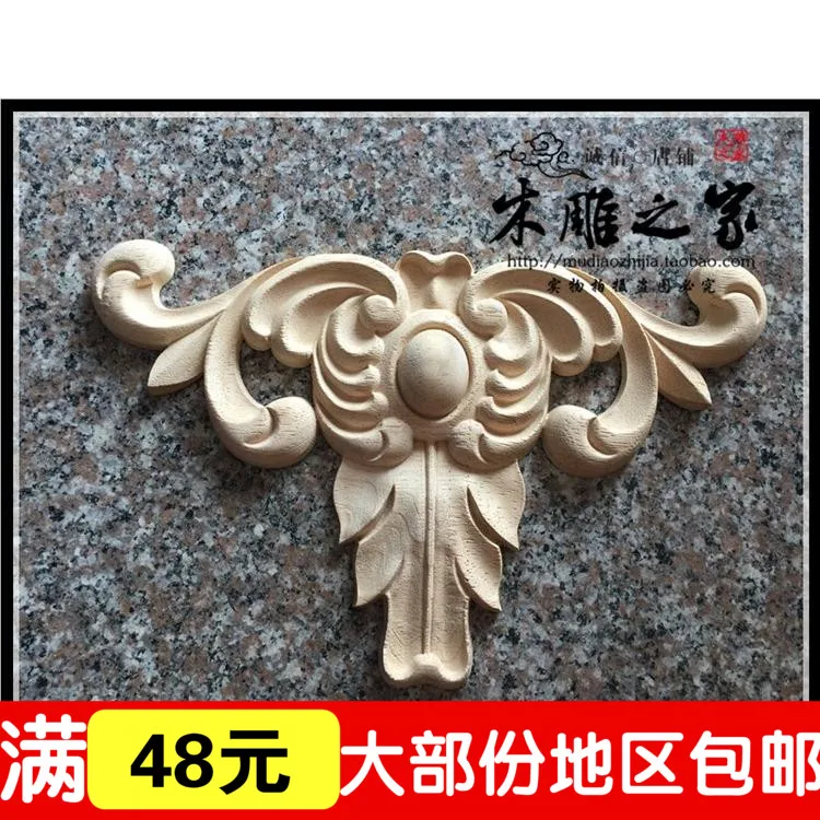 The new Dongyang wood carving wood shavings floral applique patch European furniture accessories cabinets carved flower flower v