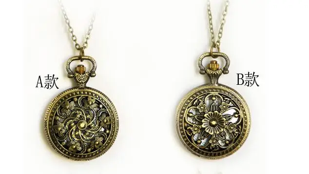 Wholesale Vintage Bronze Small Flower Pocket Watch Necklace,4 design mixed ,20pc/lot APW005