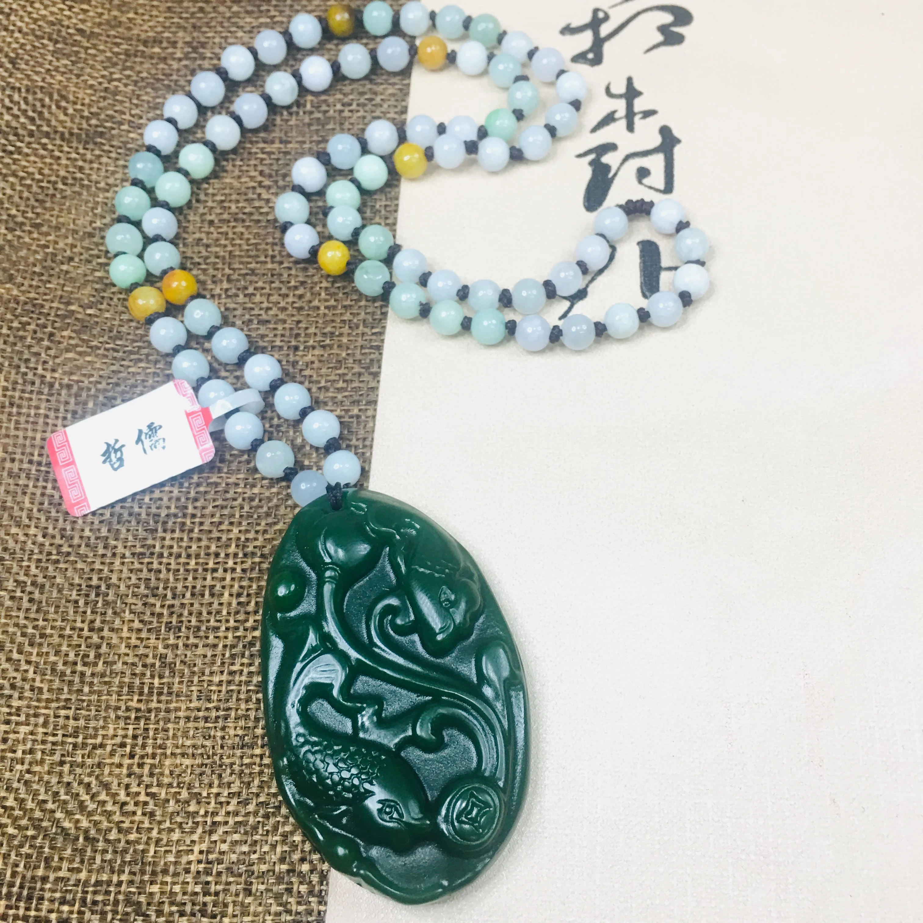 Zheru Jewelry Pure Natural Jasper Carved Lotus Fish Pendant Tricolor Jadeite Bead Necklace Send Class A Certificate