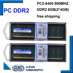 KEMBONA ขายส่ง2ชิ้น/ล็อตเดสก์ท็อป DDR2 8GB ชุด (2X4gb)800MHz PC2-6400 Dual-Channel DDR2 8G หน่วยความจำสำหรับเดสก์ท็อปสำหรับ A-M-D Compatible