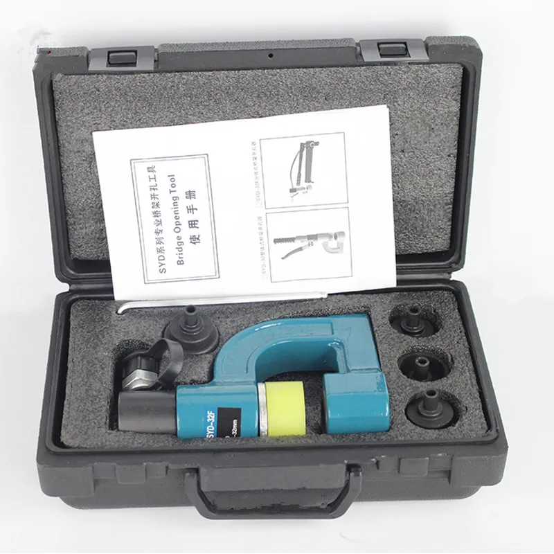 SYD-32F Split type Hydraulic cable bridge hole puncher 10-32mm 2.5mm below 6 tons of output
