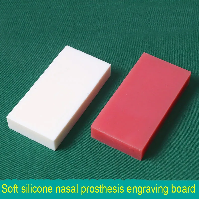 Cosmetic Cosmetic plastic surgery use engraving board silicone material soft silicone nasal carving boardBeauty & Health