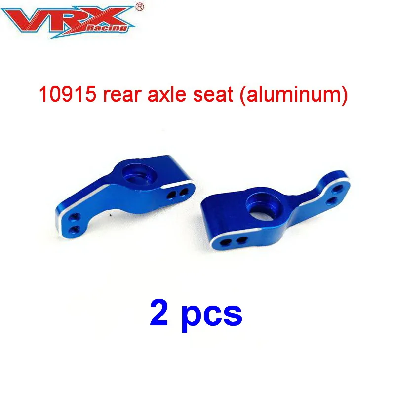 10915 Rear Axle Seat Aluminum Alloy For VRX Racing RC 1/10 Scale 4WD Car Parts  1/10 Remote Contol Toys Car Accessories