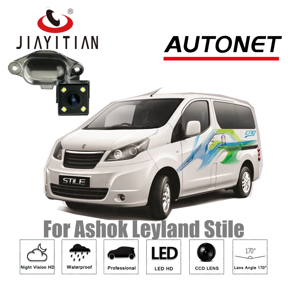 

JIAYITIAN Rear View Camera For Ashok Leyland Stile Parking Camera/CCD/Night Vision/ Reverse Camera/License Plate camera