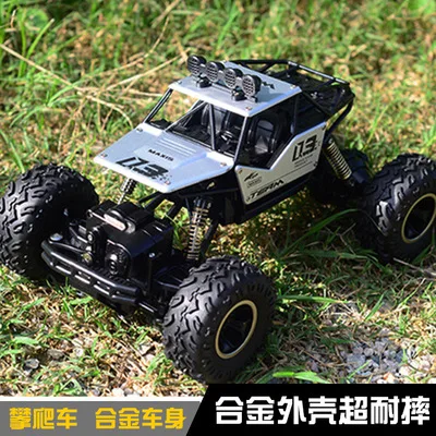 

1/16 Alloy Body Shell Crawler RC Buggy Car 2.4G 4WD High Speed Climbing Car Free Free shipping