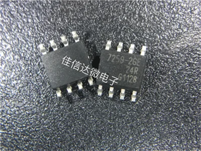 

TLE7259-2GE 7259-2GE TLE7259 car computer board transceiver IC chip SOP-8 new original