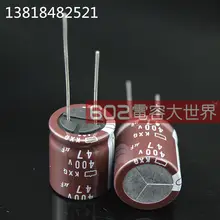 NIPPON Electrolytic Capacitors 20PCS 47uF 400V #2