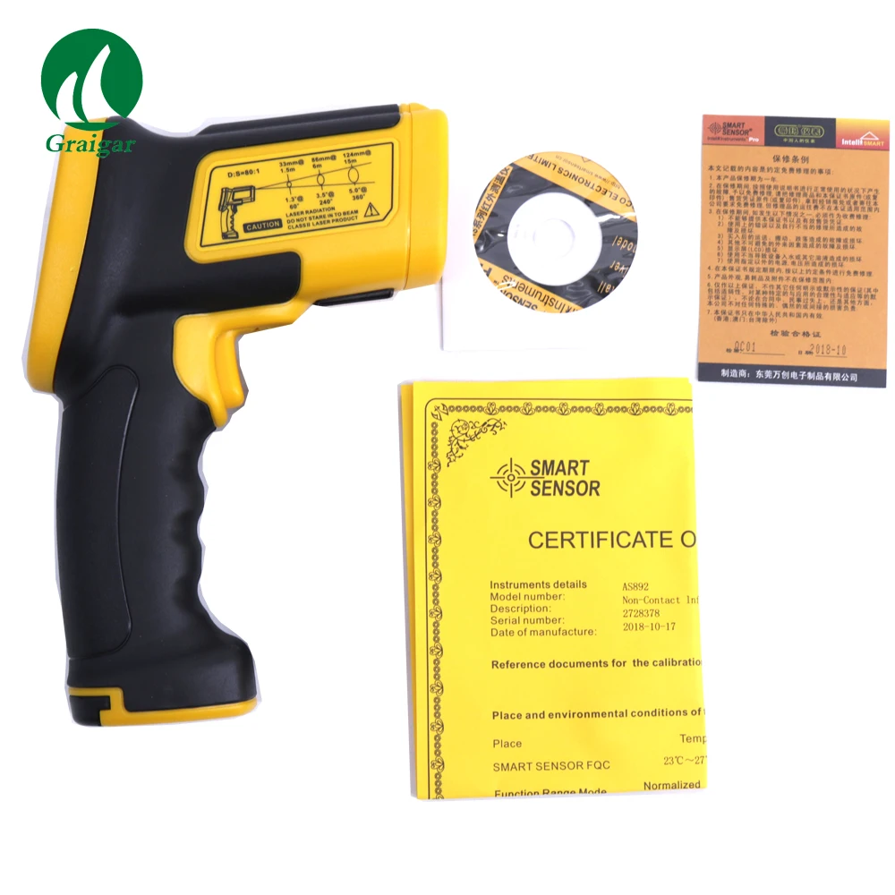 AS892 High Non-contact Laser IR Infrared Thermometer Temperature Accura (+/-)2%or2 C