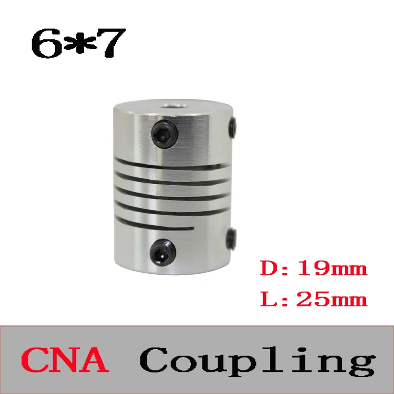 1Pcs Br 6Mm X 7Mm D…