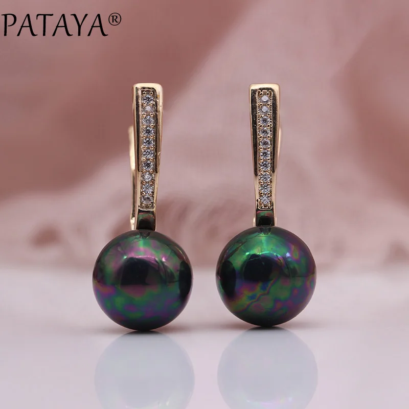 PATAYA New 585 Rose Gold Color Natural Zircon AB Shell Pearls Long Dangle Earrings Women Wedding Jewelry Round Earring Girl Gift