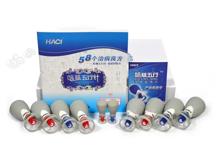 

five elements needle needles ten pens cupping, acupuncture cupping magnetic therapy is safe and effective therapy-zj1