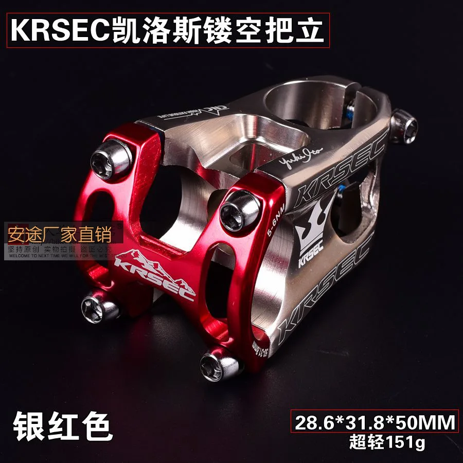 Q755 Schwarz Rot Racing Zyklus 31,8*50mm Aluminium Legierung Fahrrad Vorbau Downhill CNC Gefräste Fahrrad Vorbau MTB Mountain Road lenker – Detail 31