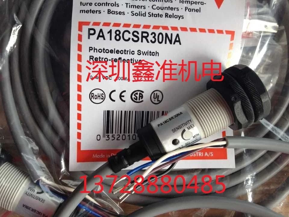 

PA18CSR30NA