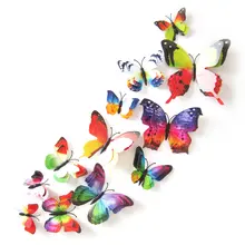 12Pcs 3D Butterfly Wall Stickers #4