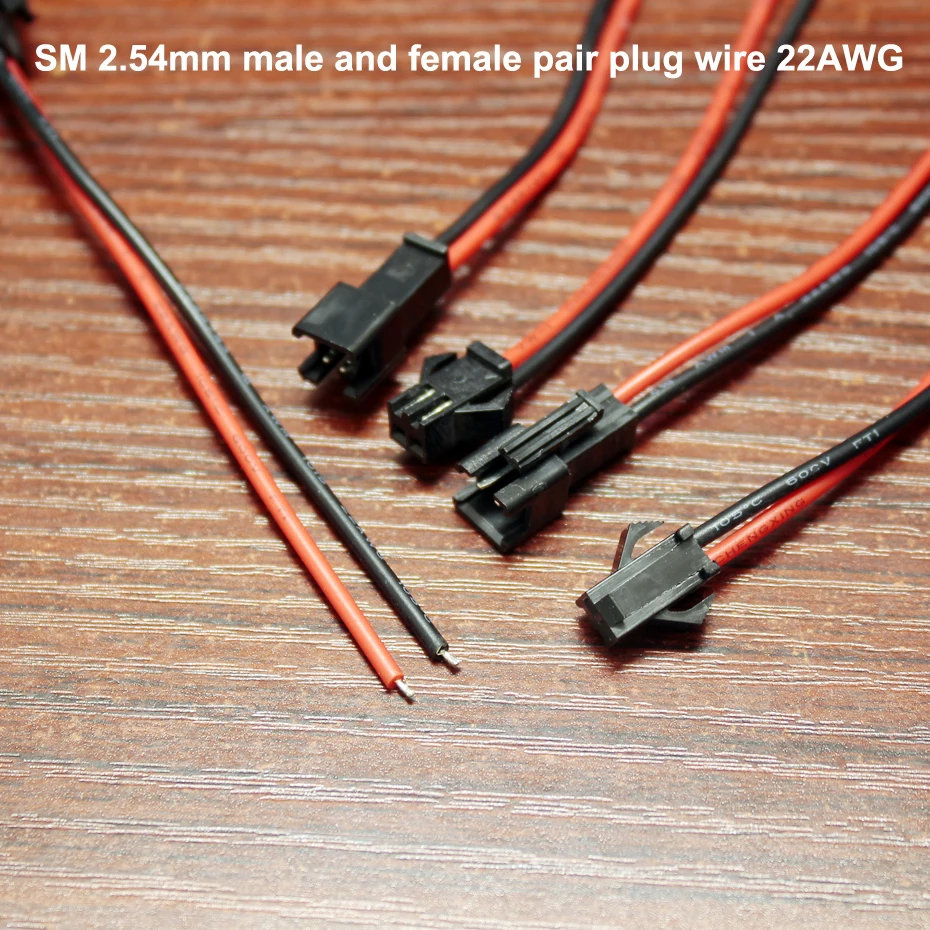 100set/lot Sm2.54MM terminal line male and female air docking 2P plug single head electronic line 2.54 spacing cable 22AWG